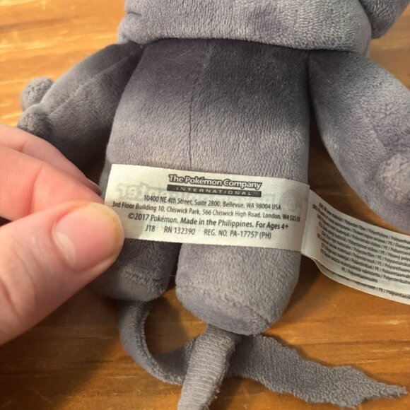 Pokémon Center Original Nintendo Marshadow 8" Plush - Picture 4 of 5
